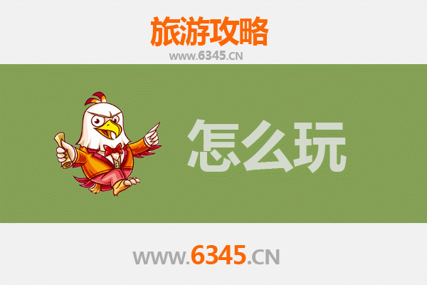 节假日畅游常州金坛：深度体验江南风情与自然奇观