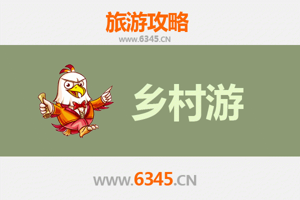常州金坛乡村旅游精品线路推荐：自然与人文的完美邂逅